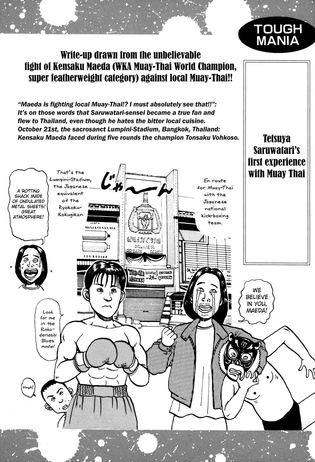 Koukou Tekken-den Tough Chapter 135 19